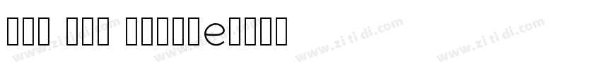 Liv and Maddie字体转换